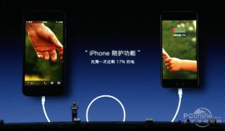 锤子坚果pro3手机发布会2019,锤子手机坚果pro2s发布会直播