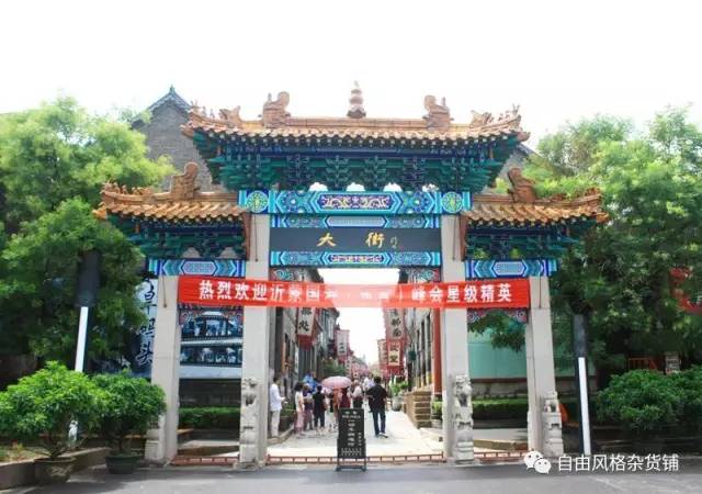 厚街咖啡店,厚街24小时营业的咖啡店