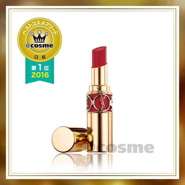 女性口红品牌排行榜前十名,女人必买10款口红唇膏排行榜