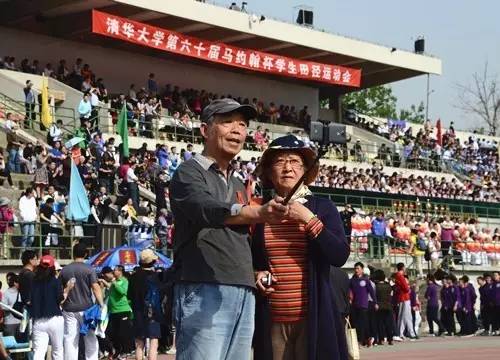 校庆暨运动会开幕式一分钟展演,校庆盛典节目