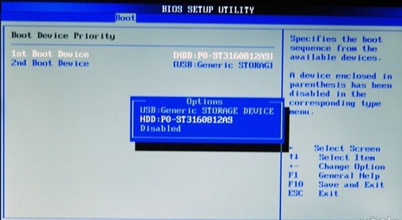 重装系统是先分区还是先装系统,怎么给电脑重装系统教程