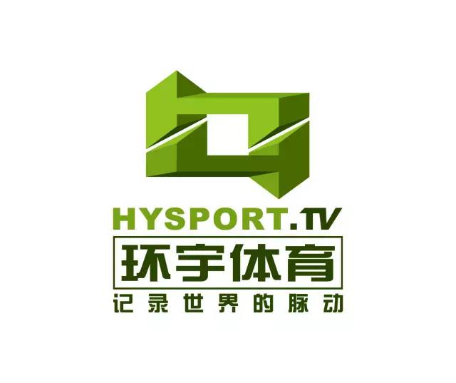 中乙第十八轮战况,中乙第四轮比赛结果