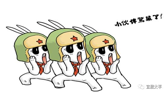 「宜居太平周年庆」重磅！徒步太平第二季正式发布！走完赛季全程可赢玉龙湾百万房产！