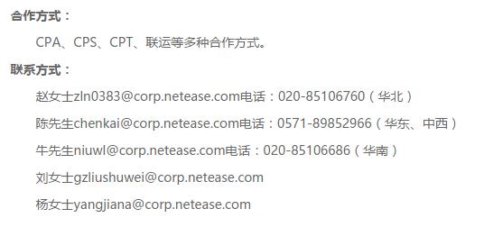 弹弹堂手游新区冲榜攻略,弹弹堂手游活动开放时间表
