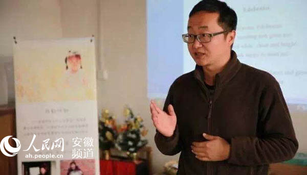 椹悜闃充笅涔¤骞曞悗鑺辩诞,閽熷畤椹儮