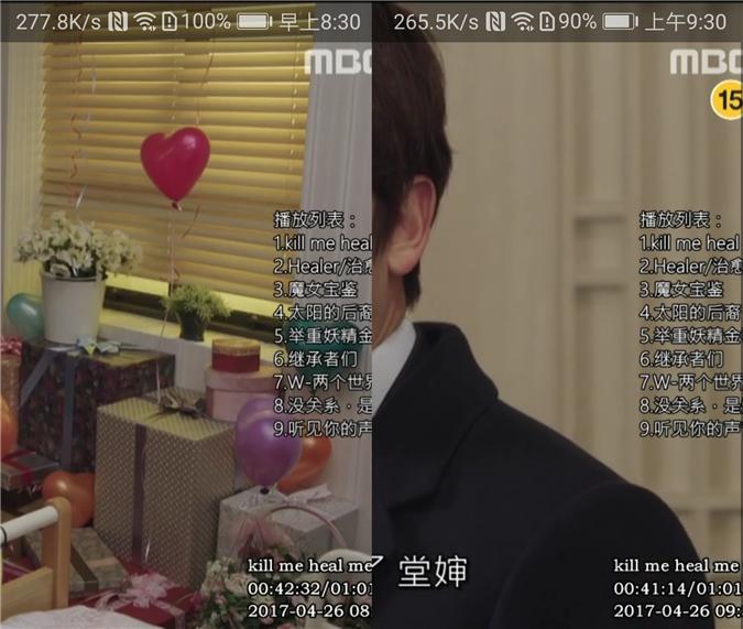 荣耀9续航对比荣耀v9,荣耀v9实力测试