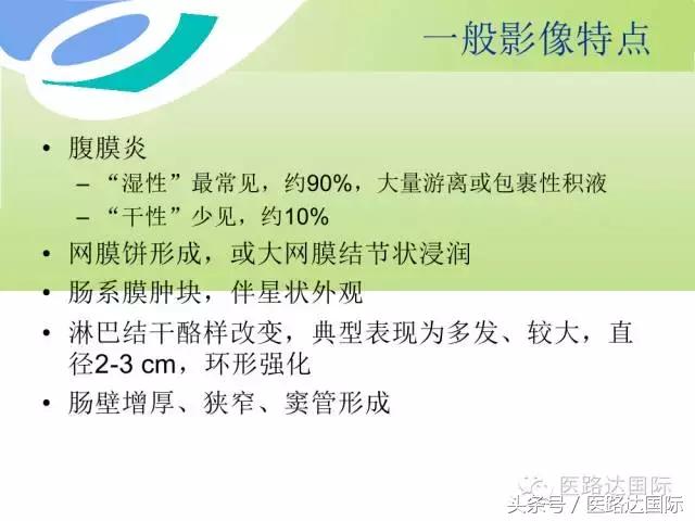 北京妇产医院梁宇霆,北京妇产医院梁宇霆出诊