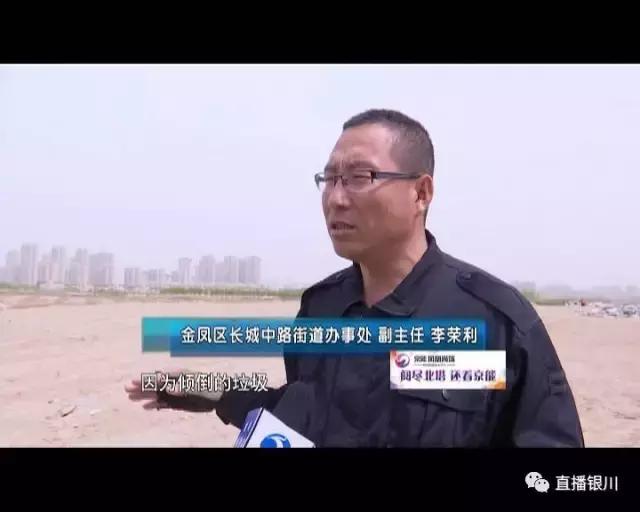 银川七子连湖景观规划建设图,银川七子连湖夜景