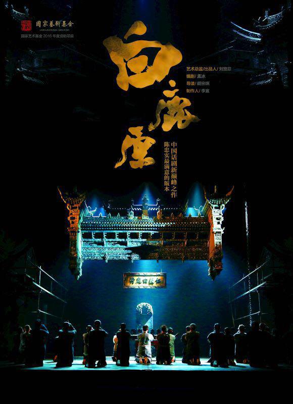 深圳周末好玩的地方推荐,本周深圳有什么活动