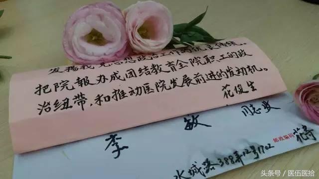 上海红房子好还是第一妇幼医院好,上海红房子医院看不孕不育怎么样