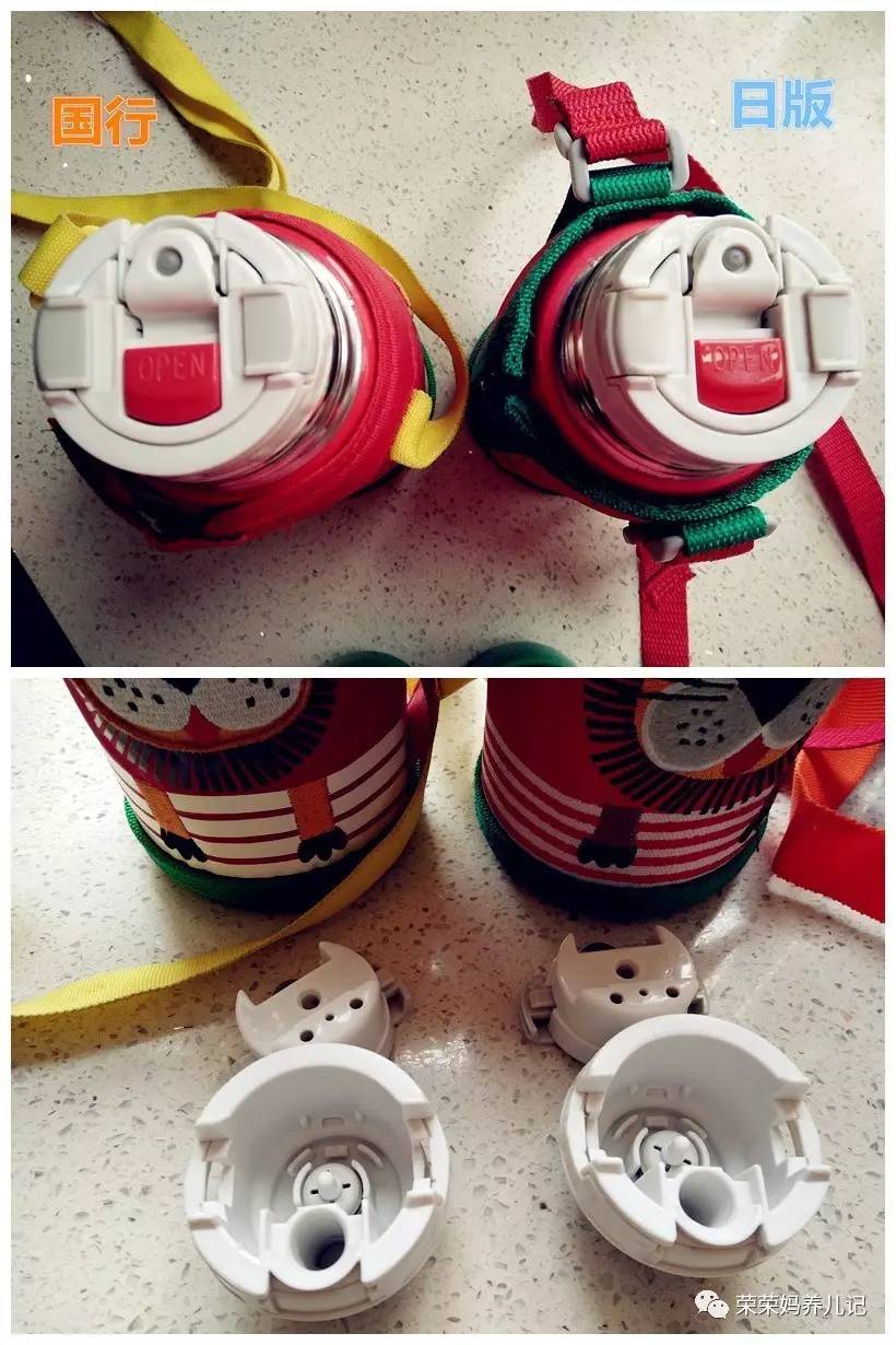 虎牌小狮子新款和旧款的区别,虎牌小狮子日本版