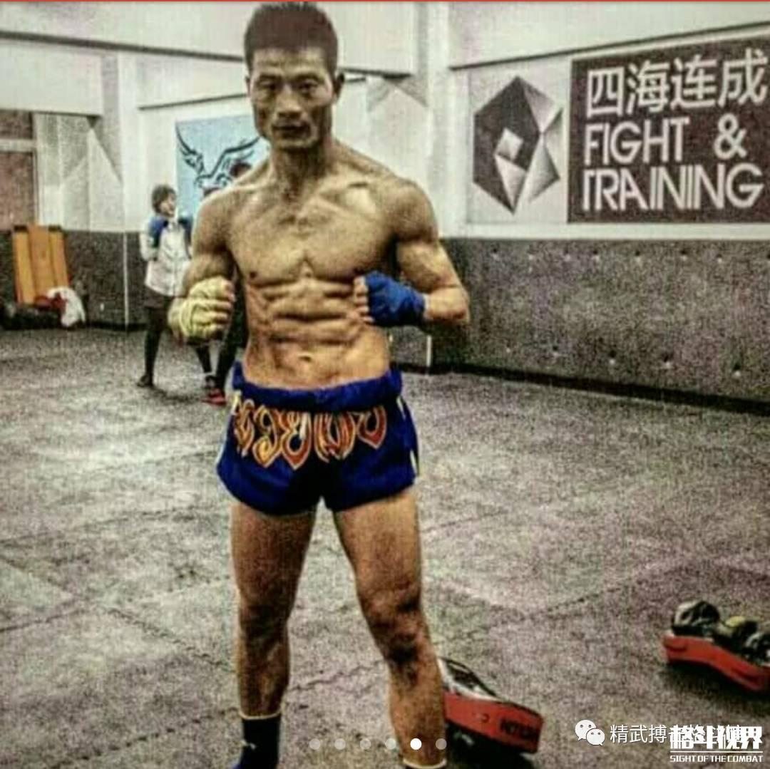 昆仑决唐山对战表,2024昆仑决最新一期