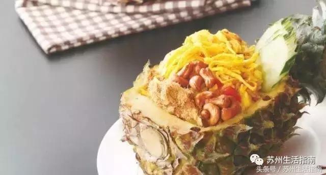 苏州别墅聚会轰趴馆必去打卡地,苏州开party