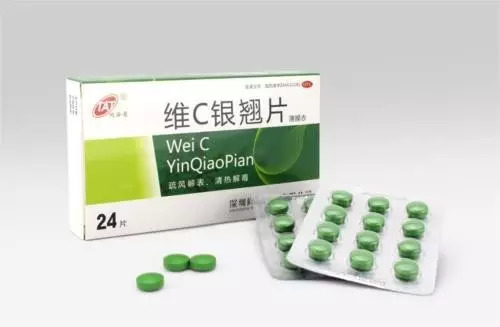 保济丸的多种神奇功效,保济丸最便宜有多少钱