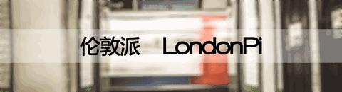 古着店铺推荐vintage,古着衣服店铺推荐