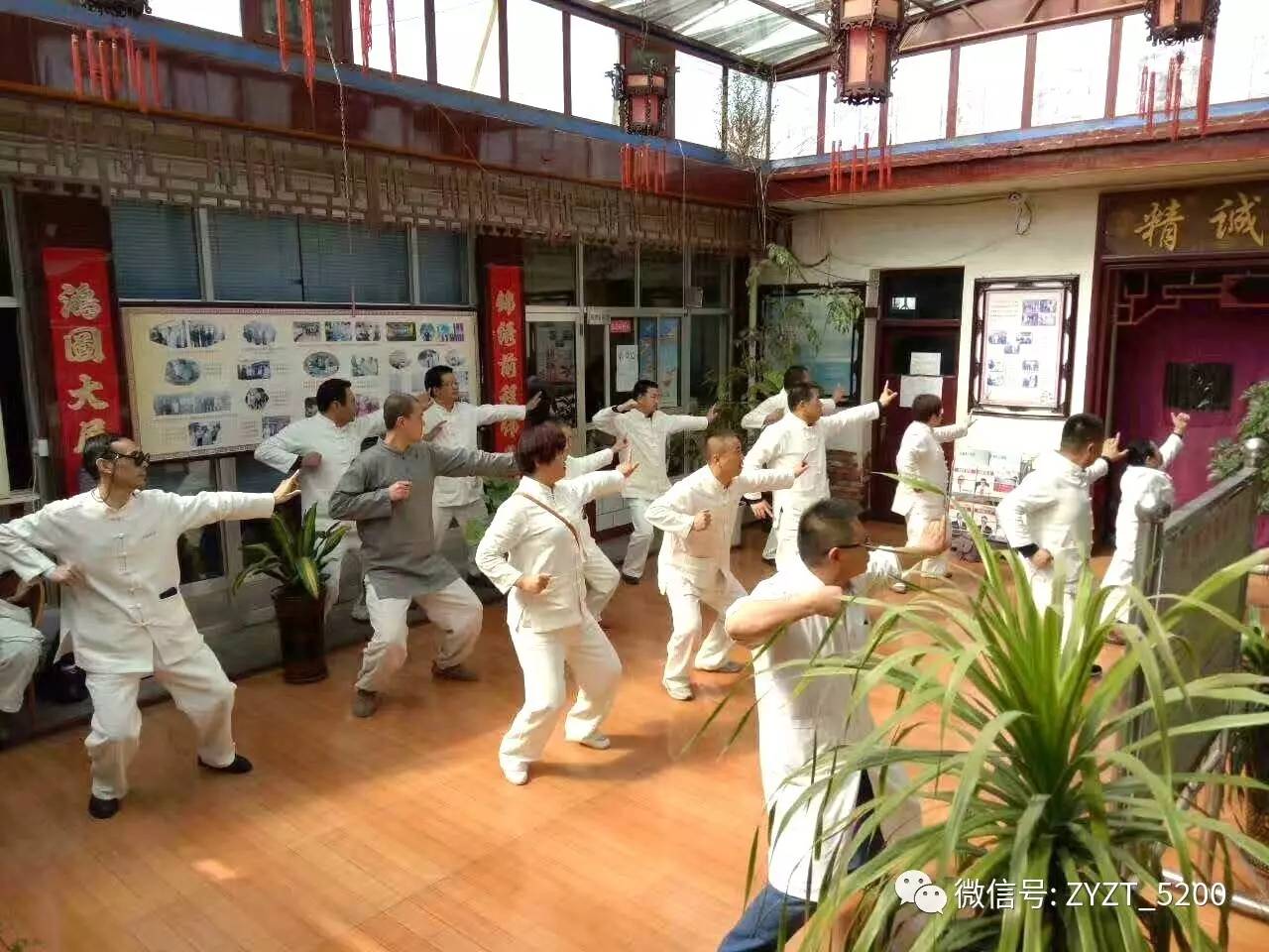 各地骨干观摩全国最美医生高鑫风湿病1+3诊疗体系特色外治法