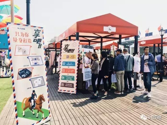 五一与Ta的美好相遇,到现在还令我念念不忘