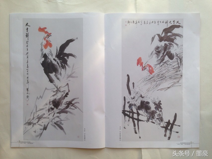 公鸡母鸡组合画法,柿子公鸡写意画法