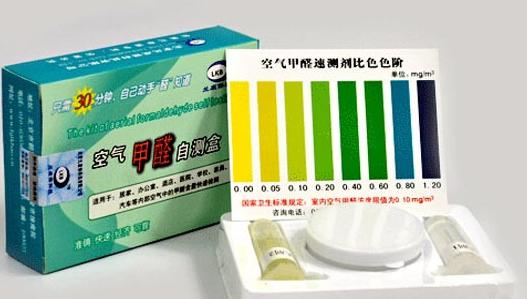 装修完入住怎么除甲醛,装修完除甲醛正确姿势很重要