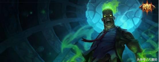 lol上单输出对比,lol上单哪边有视野优势