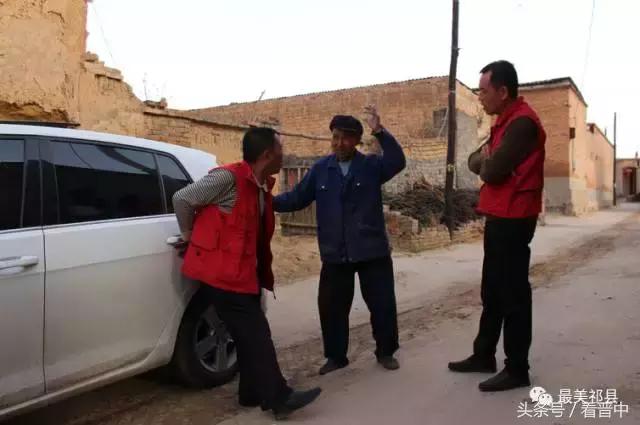 祁县三个村,祁县所有村名单