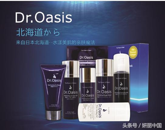 日本哪一款面膜好用,日本护肤品面膜