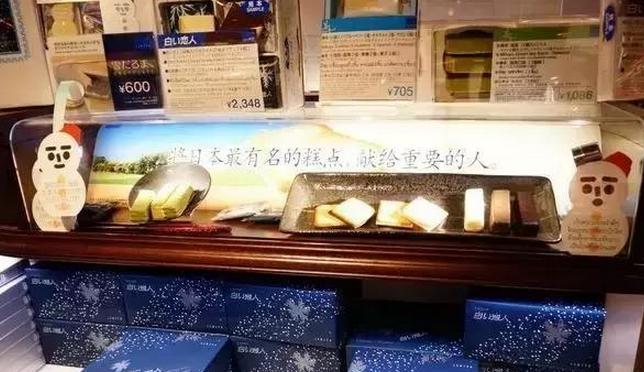 亚洲机场免税店买什么,机场免税店购物攻略必买清单