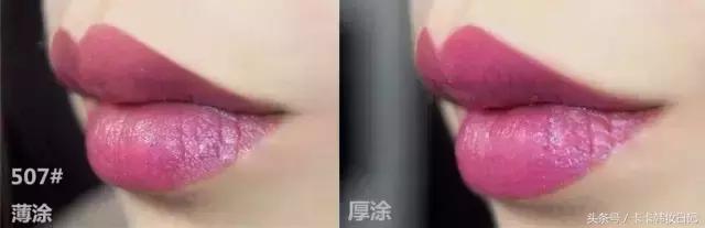 阿玛尼丝绒唇釉400阿玛尼红,阿玛尼和乔治阿玛尼唇釉的区别