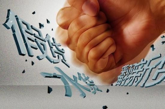 马云被问淘宝上买到假货怎么办,淘宝假猫粮事件