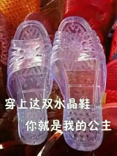 puma蕾哈娜fenty联名款银色,puma蕾哈娜拖鞋
