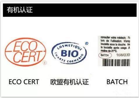 进口美妆科普,科普贴推荐视频