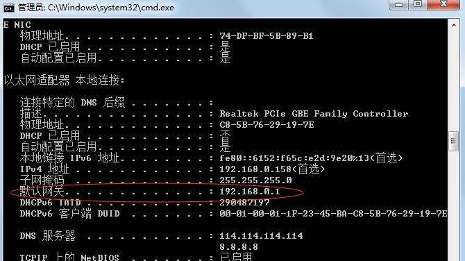 办公室网络慢怎么解决,办公室网络问题大全
