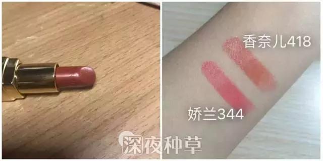 ysl小黑条302平替口红,ysl口红打印机全色系测评