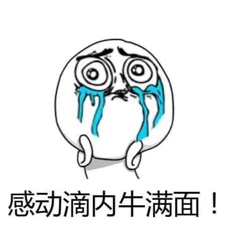 一琴一录音｜天一掌门居然也是录音狗！