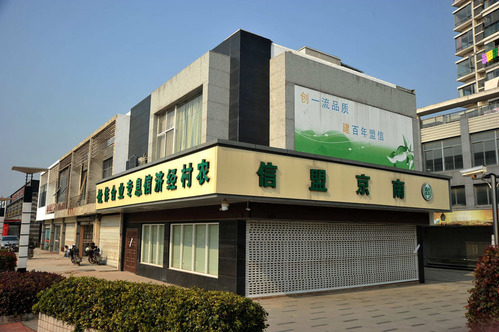 中国十大山寨品牌排名,中国十大最牛逼的山寨货