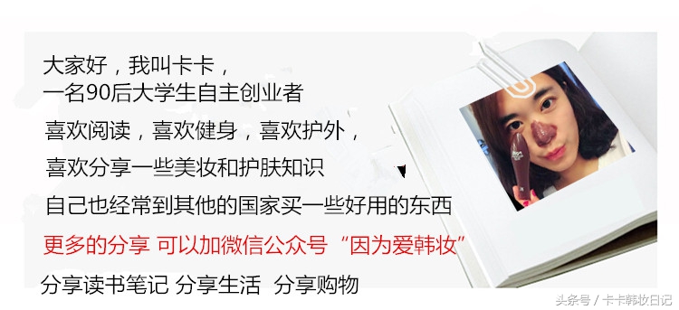 今年最流行的gm眼镜,gm眼镜经典爆款