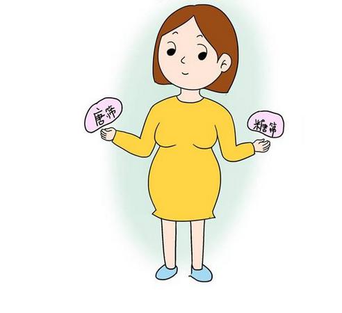 唐筛看胎儿识别方法准吗,唐筛报告单能看吗