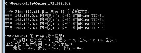 办公室网络慢怎么解决,办公室网络问题大全