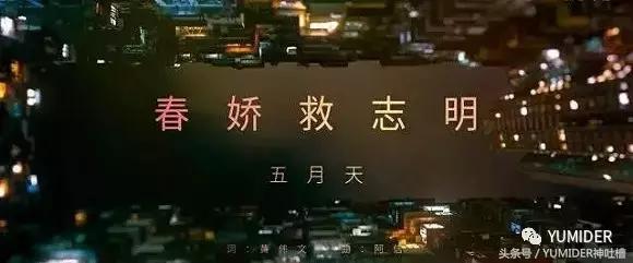 春娇救志明分手原因,春娇救志明为什么戒不掉渣男