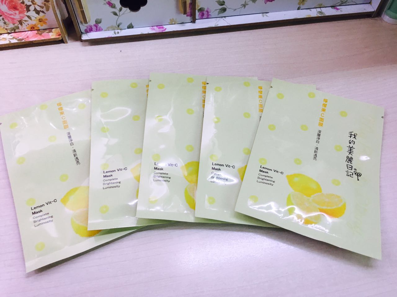 2017年三月四月的小小空瓶记