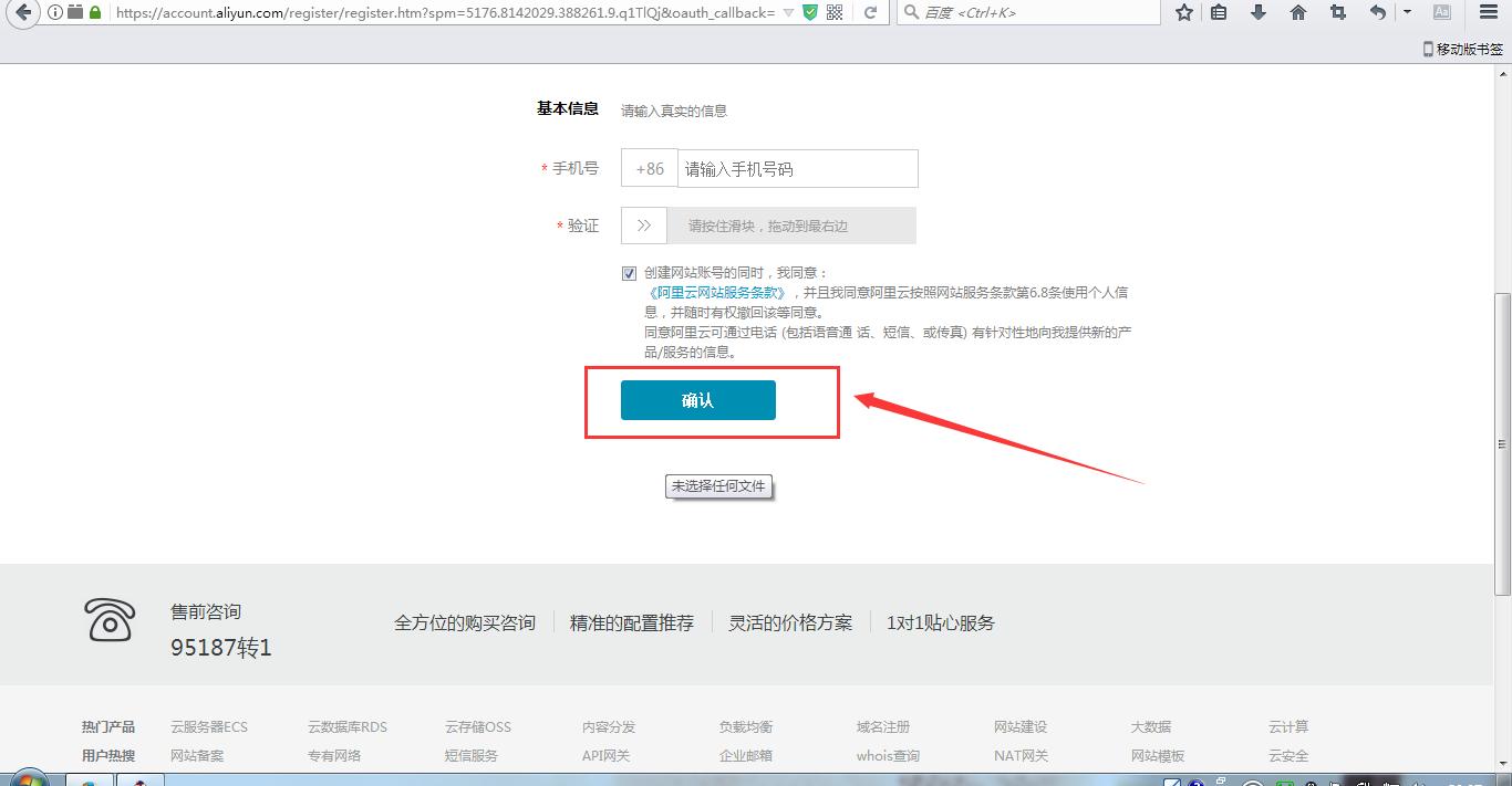 如何在服务器建立自己的网站,我有服务器怎样搭建自己的网站