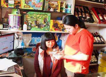 纪实丨淮南农民的“掌柜梦”是这样做起来的