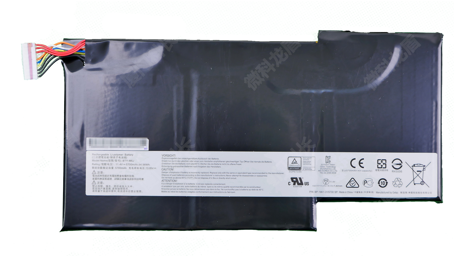 微星gs什么意思,微星gs和ge综合性能