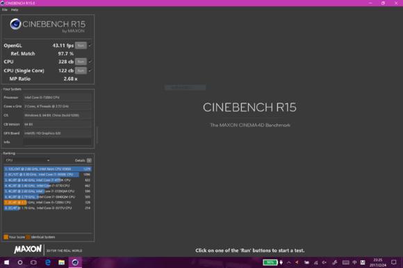 联想miix5pro2合一,联想miix5怎么样值得买吗