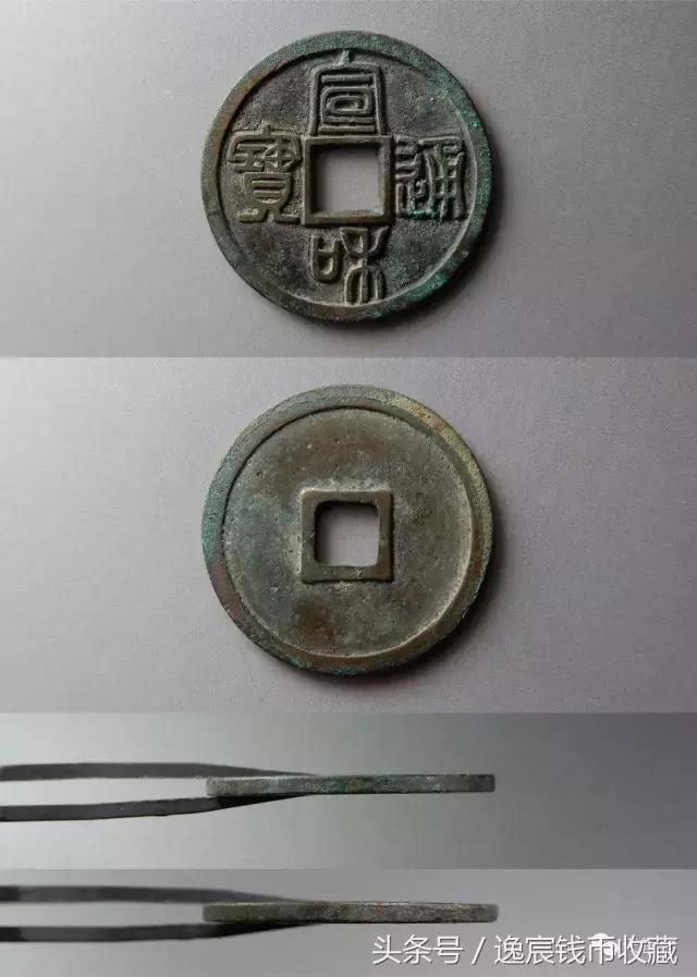 每日一贴，母钱赏析