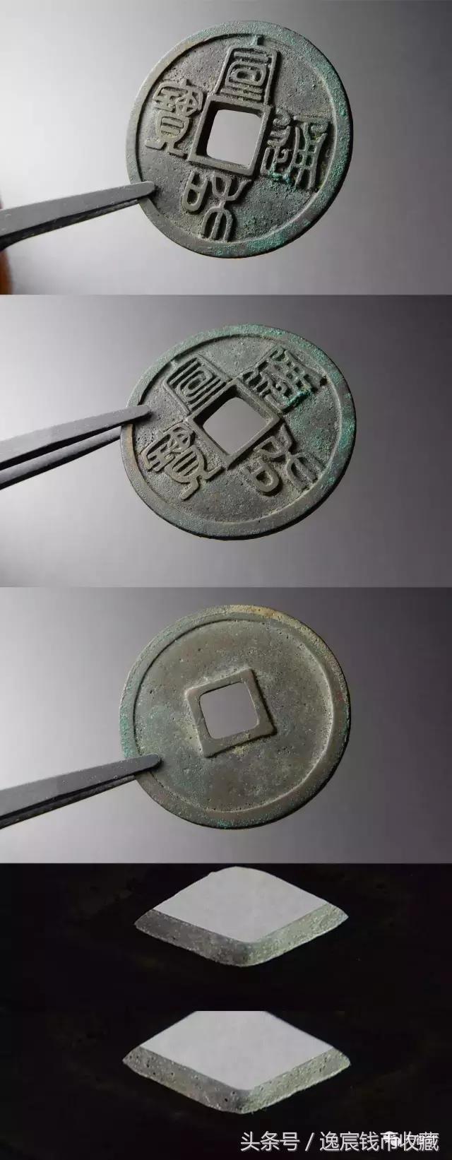 每日一贴，母钱赏析