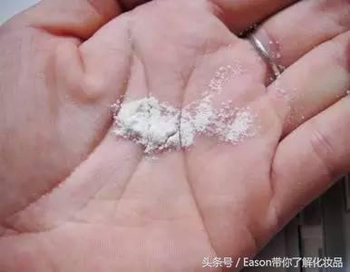 皮肤美白用什么方法最好最快的,皮肤美白最快的方法维语