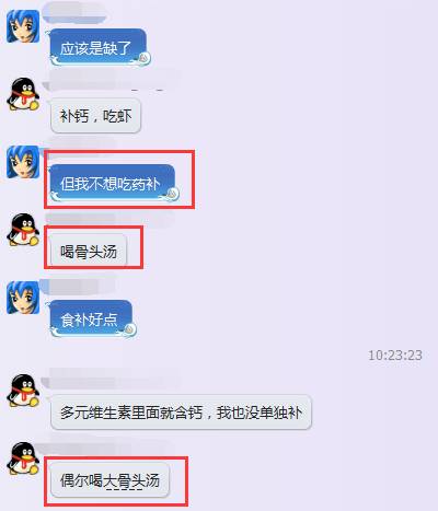 母亲身体弱吃什么可以补充营养,准妈妈怎么补营养