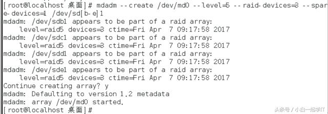 linux管理动态磁盘,linux磁盘管理入门深入解析