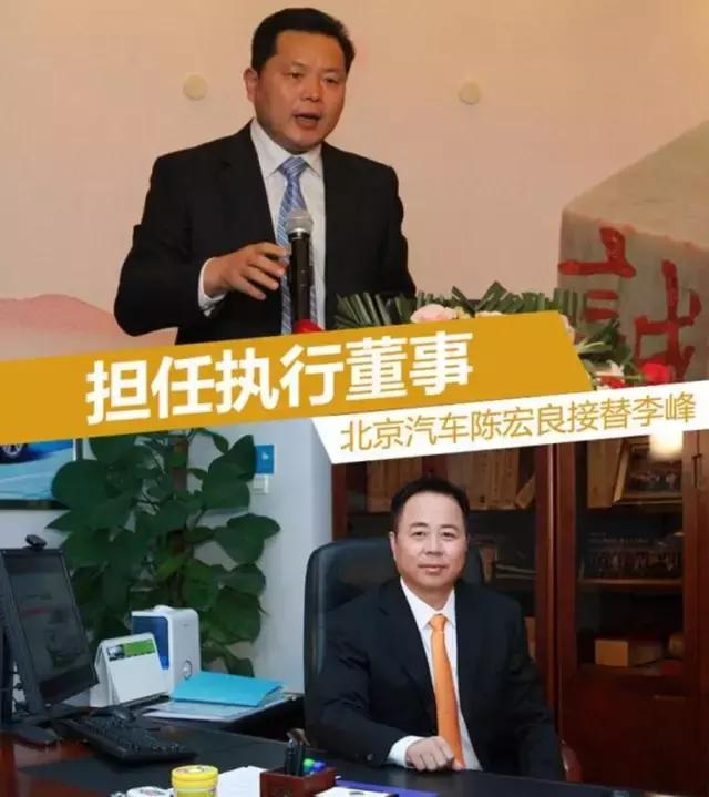 苹果收购华为是真的吗,苹果收购特斯拉电动汽车